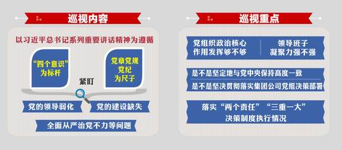 /images/center.cnpc.com.cnpic000090590553_964659.jpg