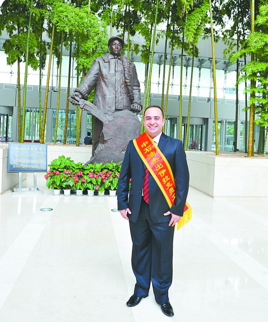 /images/center.cnpc.com.cnpic000090990964_685661.jpg
