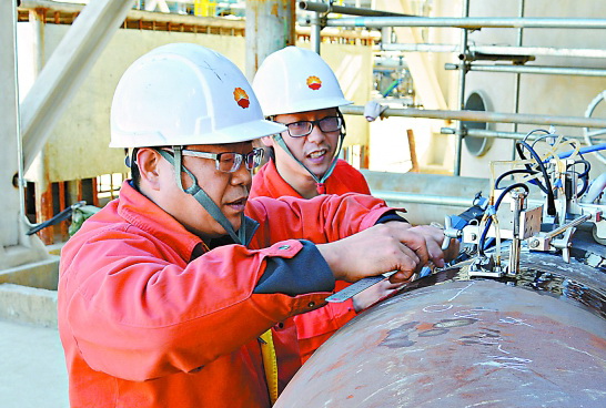 /images/center.cnpc.com.cnpic000091091016_606430.jpg